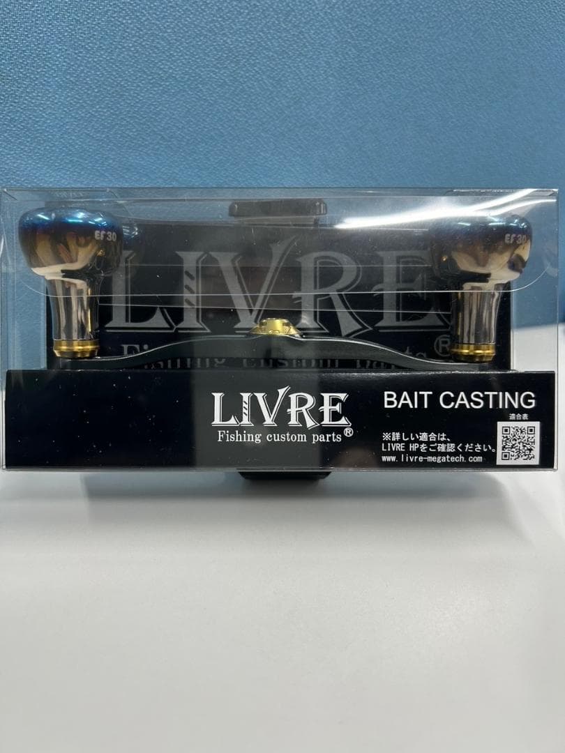 LIVRE リブレ　クランク120 EF30 シマノ右用 フルコンポ