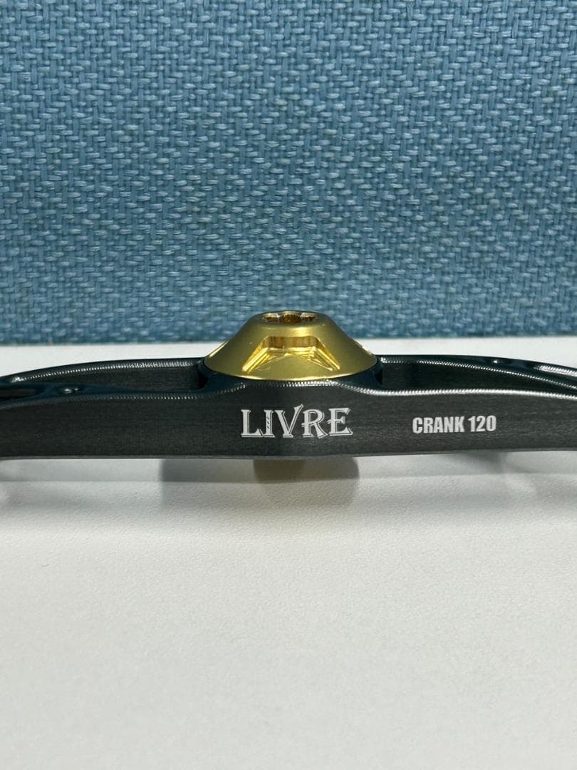 LIVRE リブレ　クランク120 EF30 シマノ右用 フルコンポ