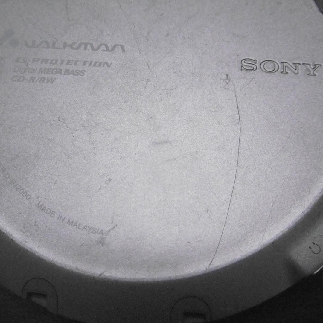 fireさま専用 SONY CDウォークマン D-EJ2000_S