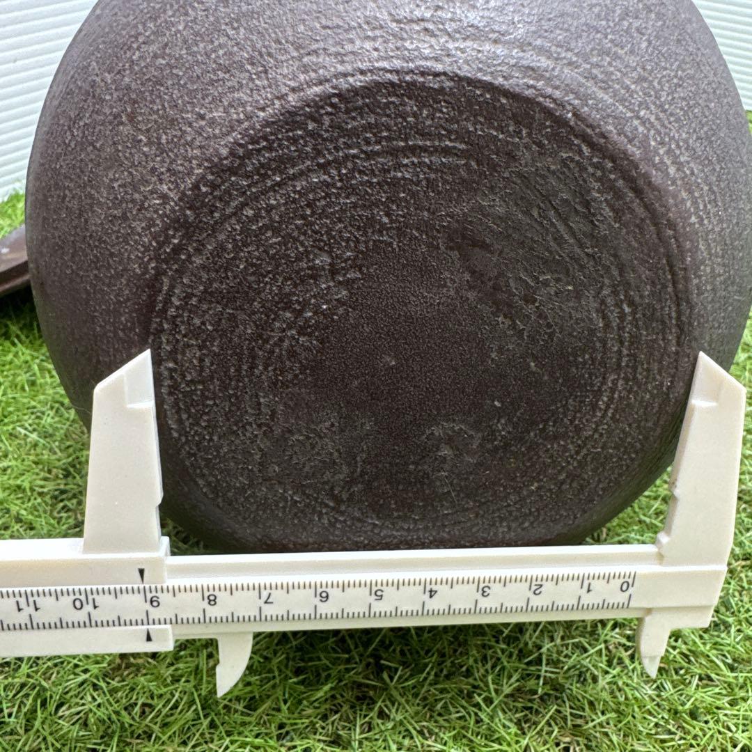 鉄瓶 在名 敬典