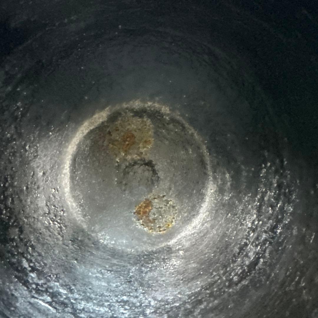 鉄瓶 在名 敬典