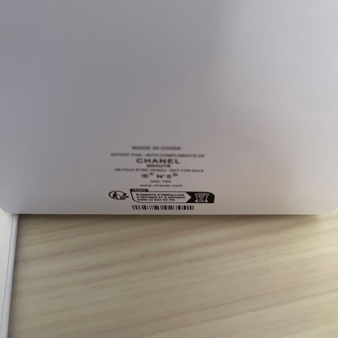 CHANEL スノードーム2023正規品