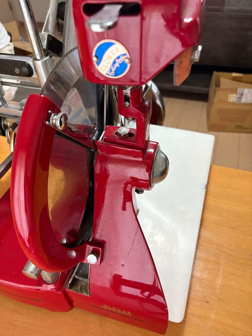 生ハムスライサー