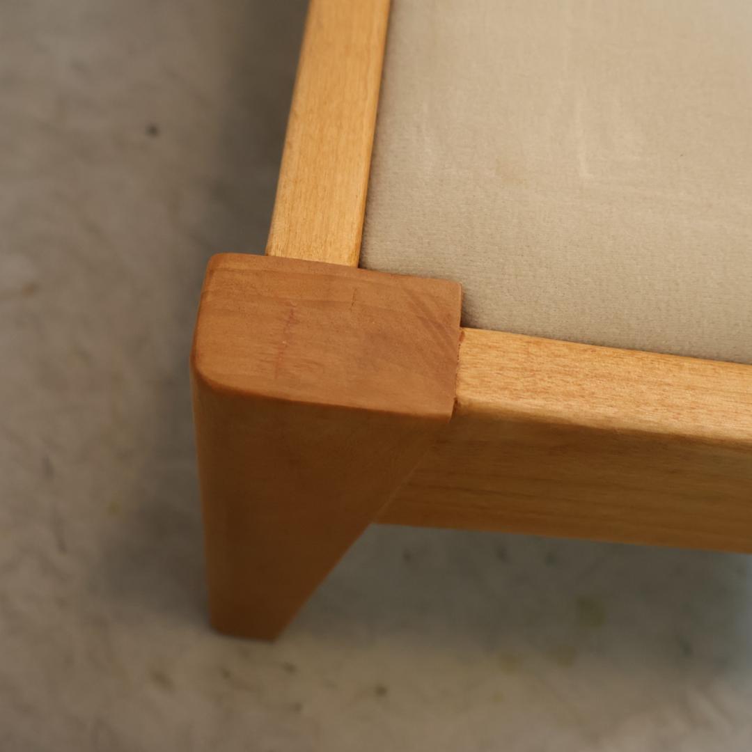 朝日木材加工 BOSCO ボスコ オットマン ニヤトー材 天然木 スツール