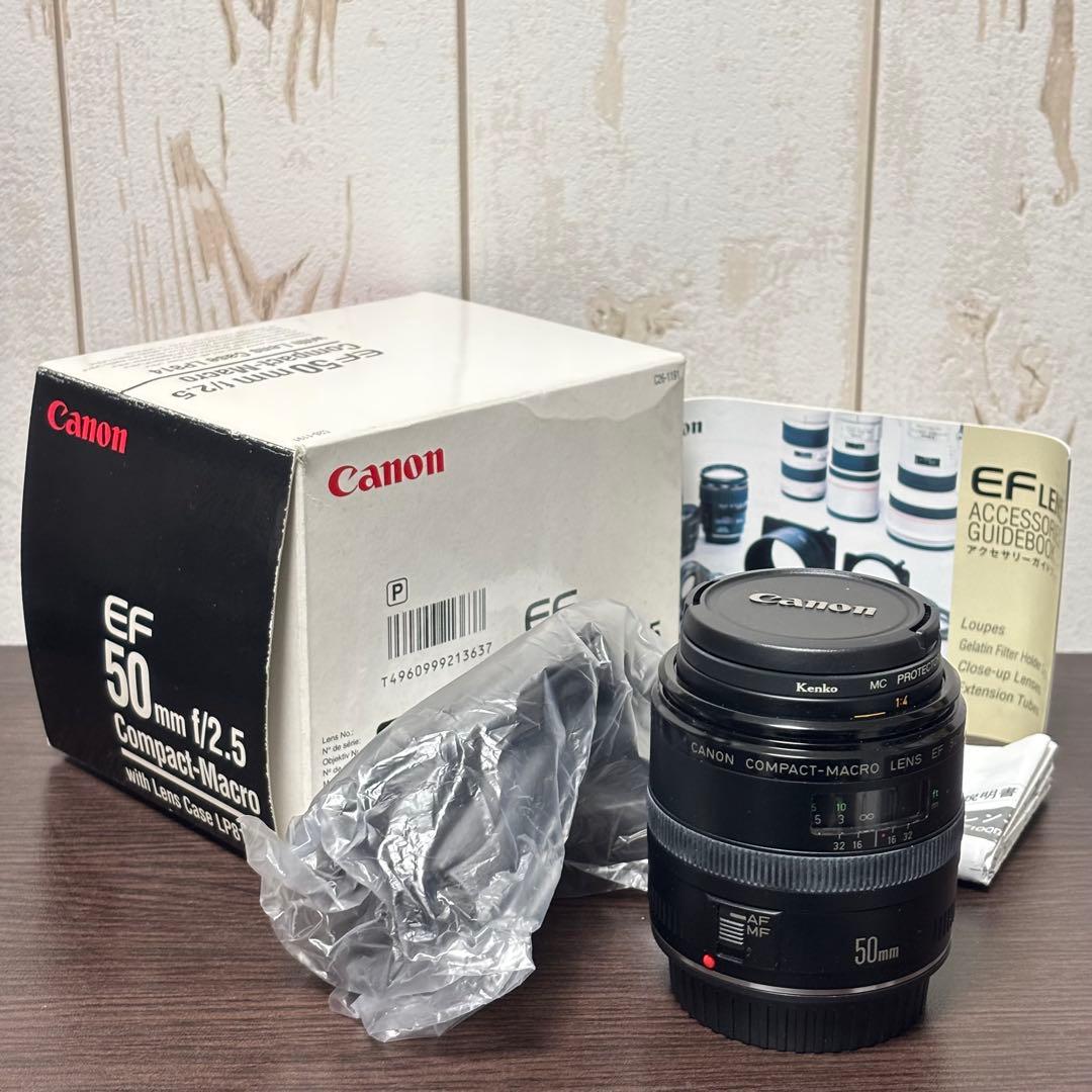 レンズ(単焦点) Canon EF 50mm f/2.5 Compact-Macro
