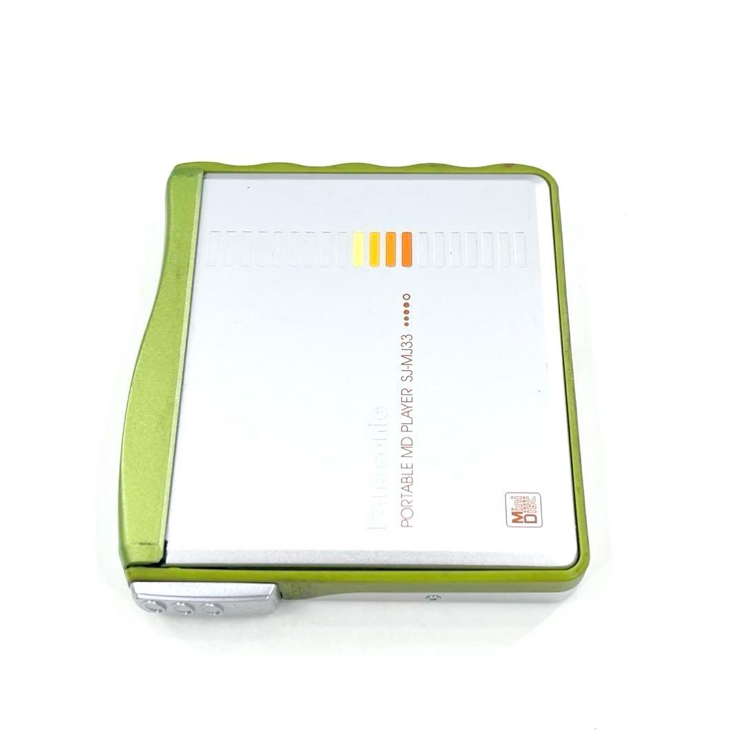 Panasonic SJ-MJ33 MDウォークマン 美品 完動品 リモコン付
