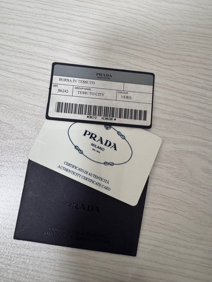 Prada ブラック ナイロン ショルダーバッグ