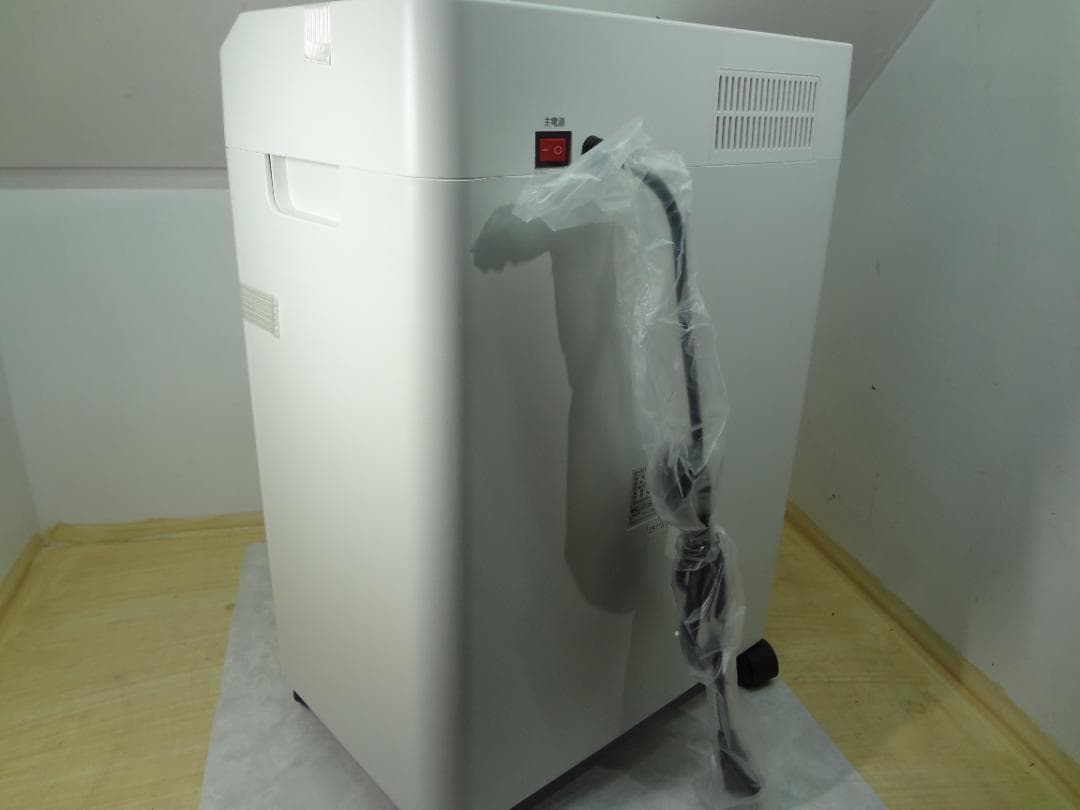 アイリスオーヤマ オートフィードシュレッダー AFSB60C　2025年製