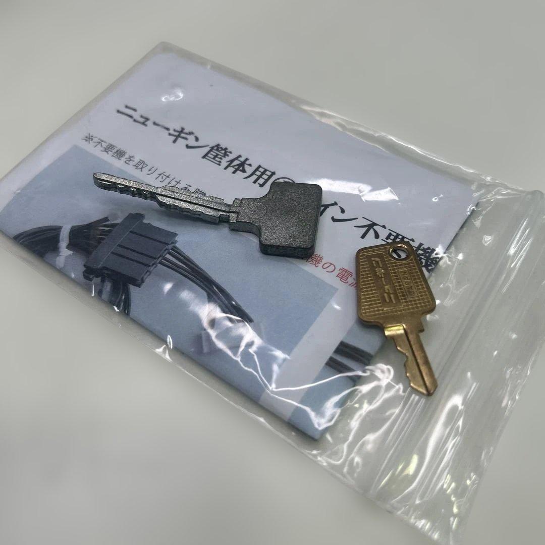 6525【個宅配送可】実機 ペルソナ4 不要機