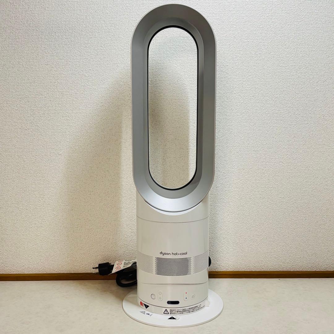 【美品】Dyson AM05 hot+cool 冷暖房 ファンヒーター 動作良好