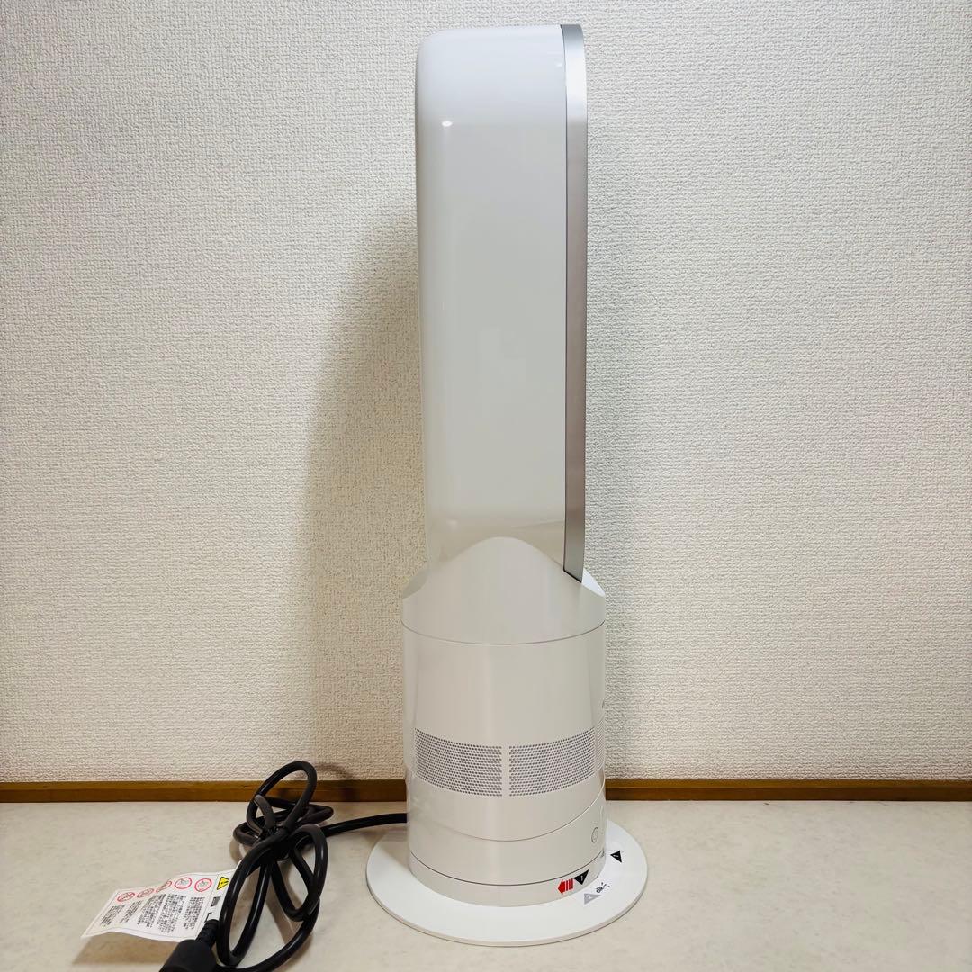 【美品】Dyson AM05 hot+cool 冷暖房 ファンヒーター 動作良好