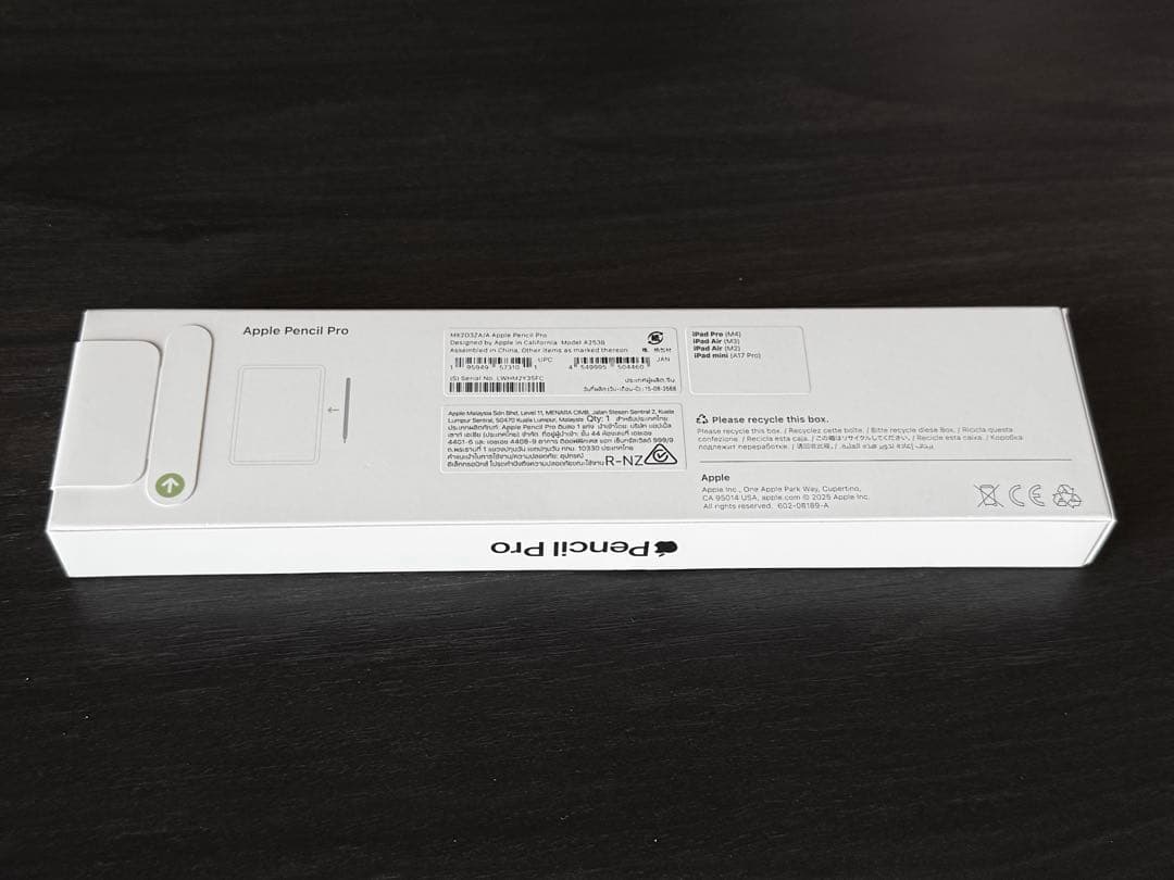 新品未開封　保証付き　2025年10月購入品　Apple Pencil Pro