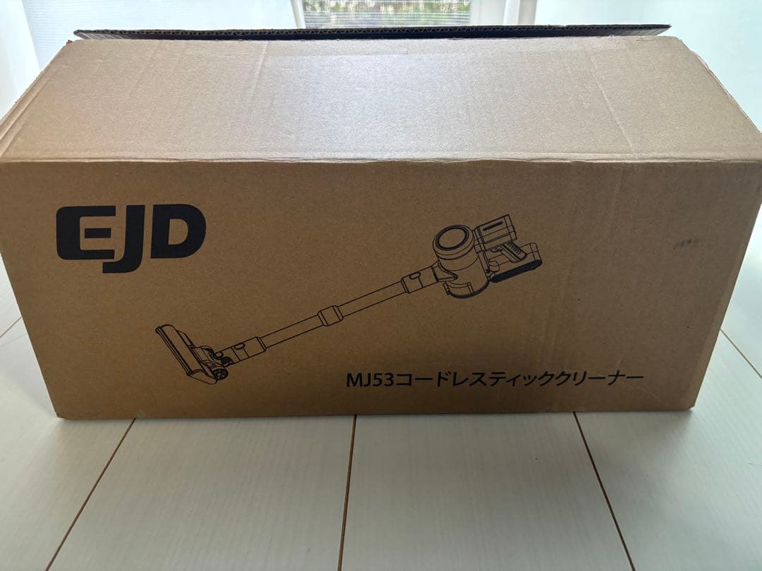 掃除機 コードレス　吸引力45000Pa　ブラシレスモーター