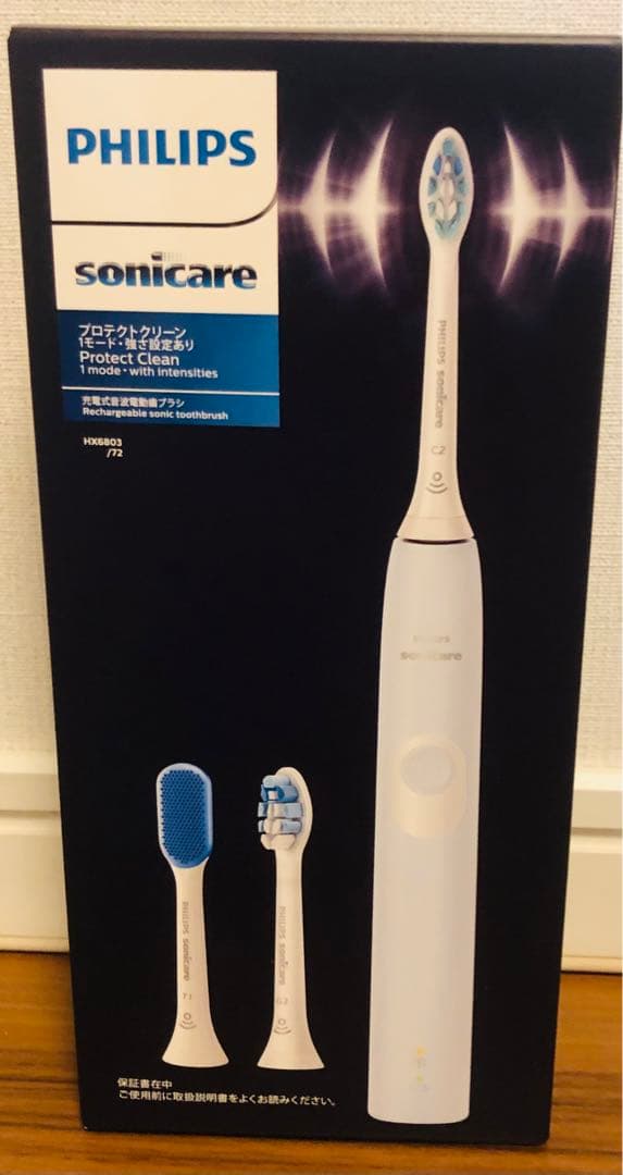 PHILIPS 電動歯ブラシ +オムロン2点セット