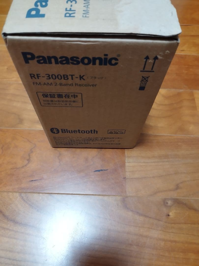 【新品未使用】Panasonic RF-300BT-K ラジオ