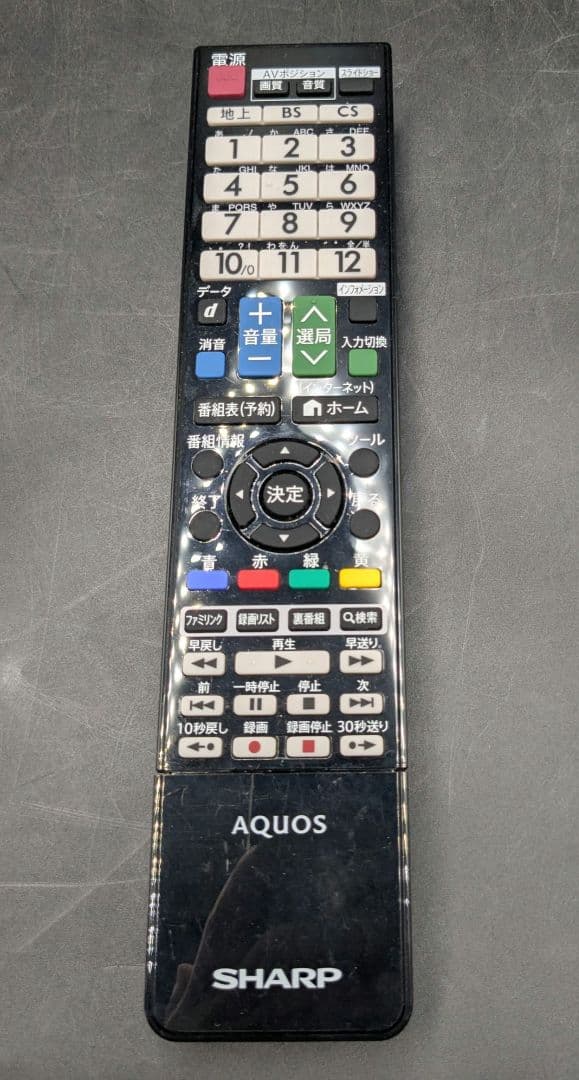 シャープ 60V型 4K 液晶テレビ 3D対応 AQUOS 4K リモコンつき
