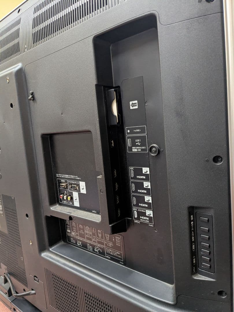 シャープ 60V型 4K 液晶テレビ 3D対応 AQUOS 4K リモコンつき