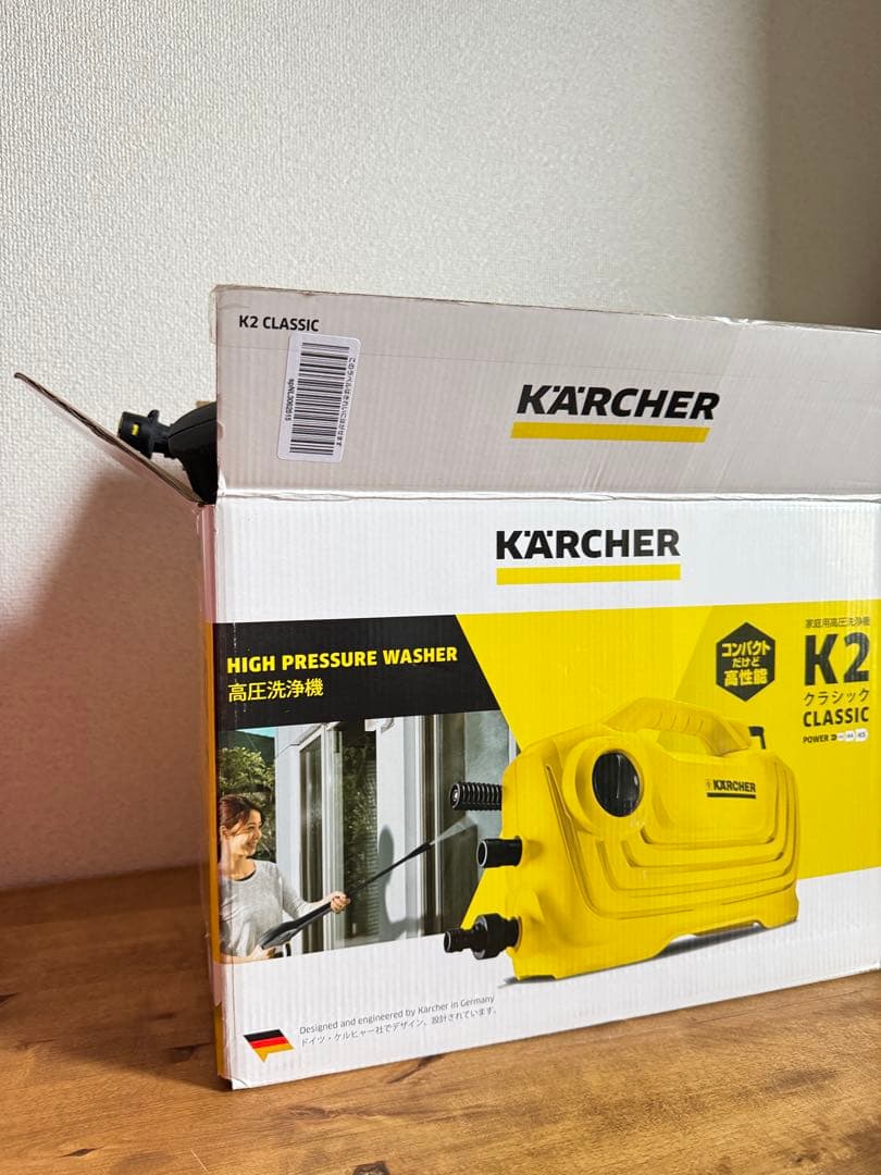 ケルャーk2 高圧洗浄機