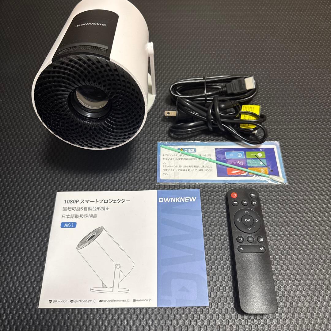 OWNKNEW 1080P スマートプロジェクター
