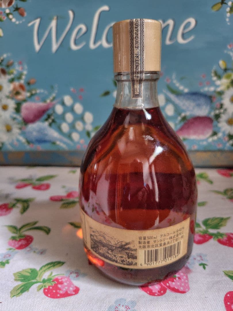 ★注目★サントリー　ピュアモルト　ウイスキー　ホワイト