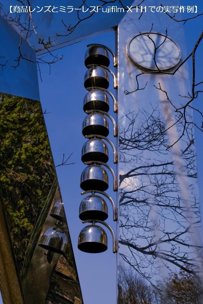 Nikon NIKKOR-H Auto 50mm f2 非Ai フルマニュアル