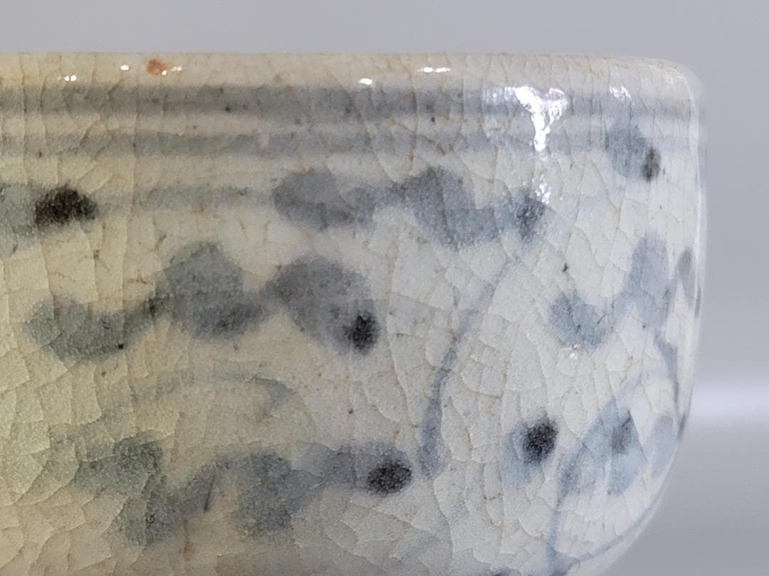 茶道具 古伊万里 染付 茶碗 古美術 DT476