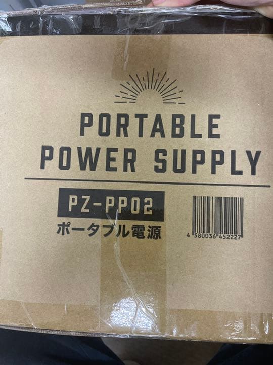 PZ Pasinaz ポータブル電源324000mAh
