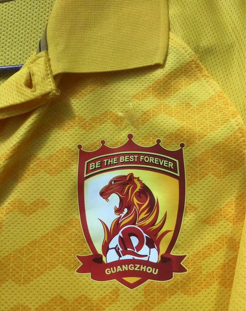 【選手支給品】2012 ACL広州恒大 高志林選手#17