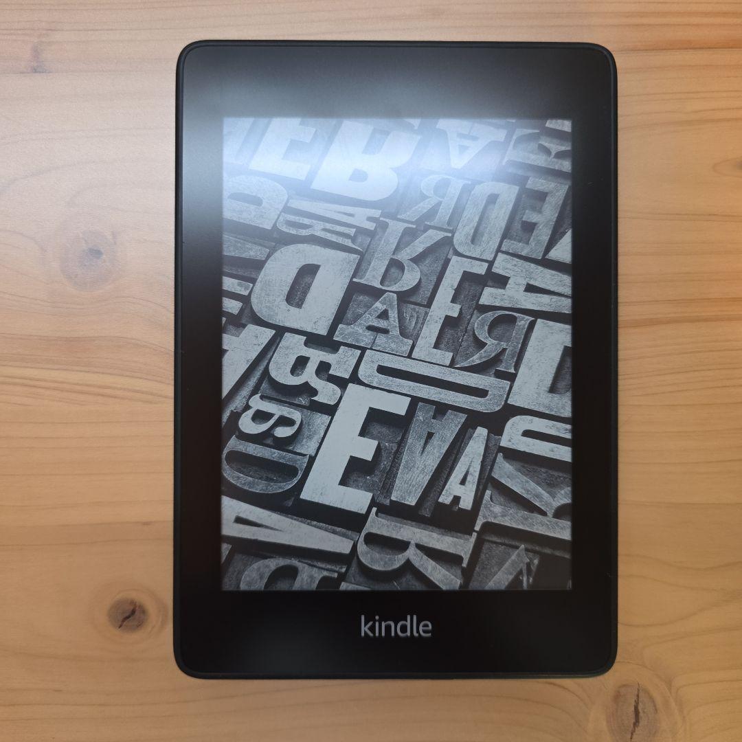 Kindle Paperwhite (第10世代) wifi 32GB 広告なし