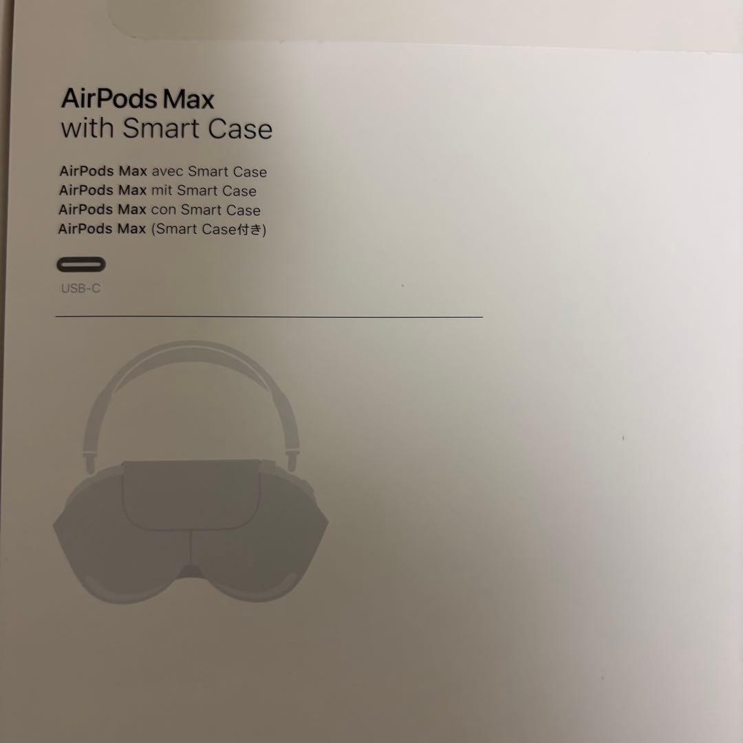 SO【AirPods Max】ミッドナイト　純正スマートケース付