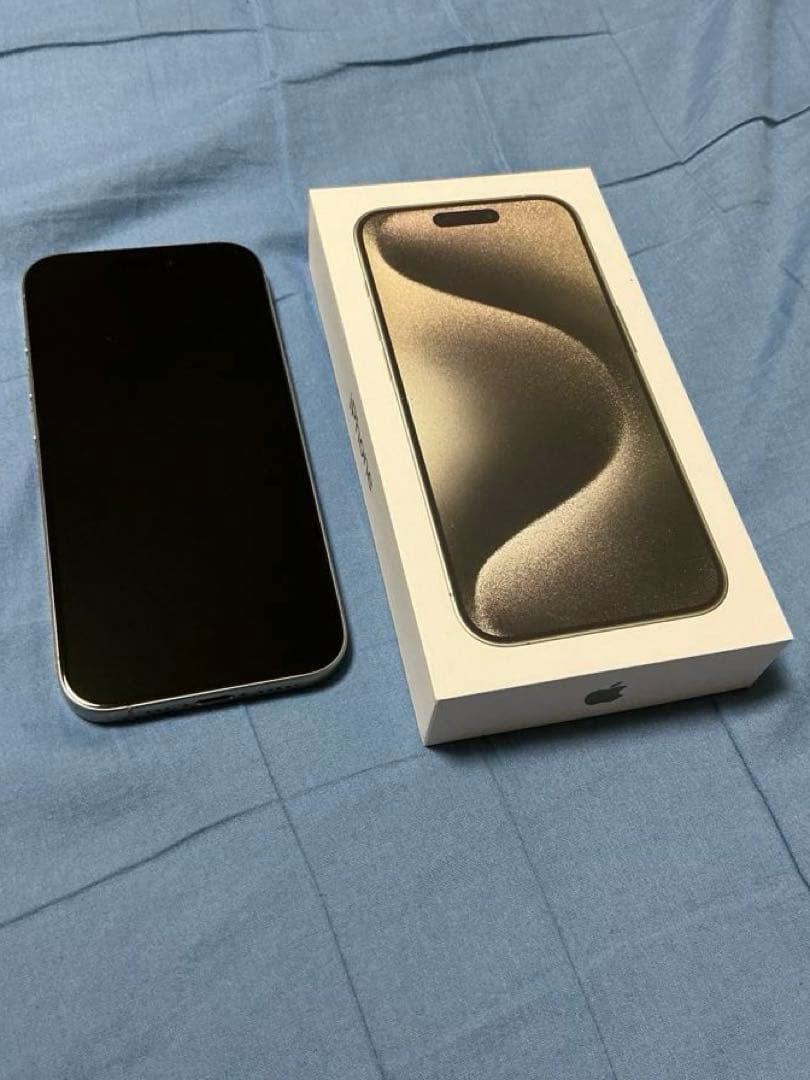 【美品】Apple iPhone 15 Pro 本体 256GB