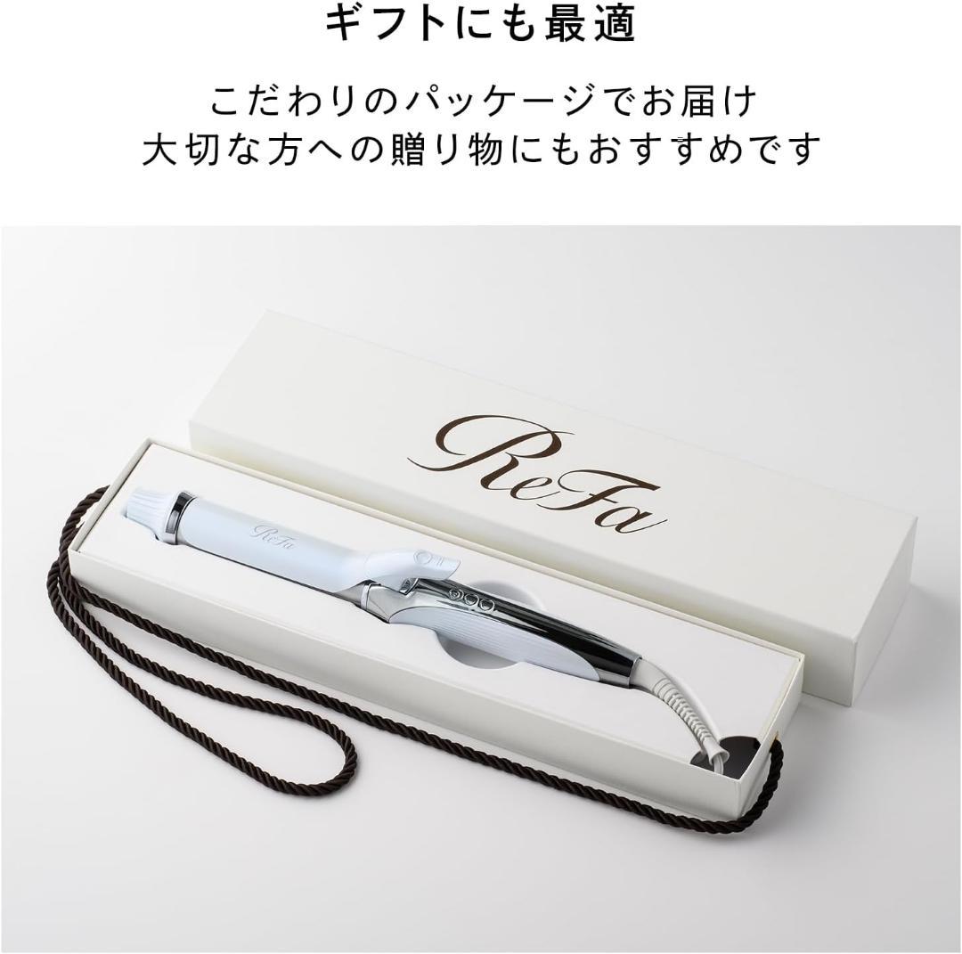 【正規品証明書付き】refa カールアイロン　プロ　38mm　ホワイト