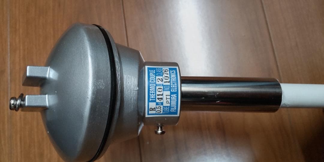 【未使用品Ｒ熱電対】引保護管Φ15×350mm，芯線Φ0.5mm