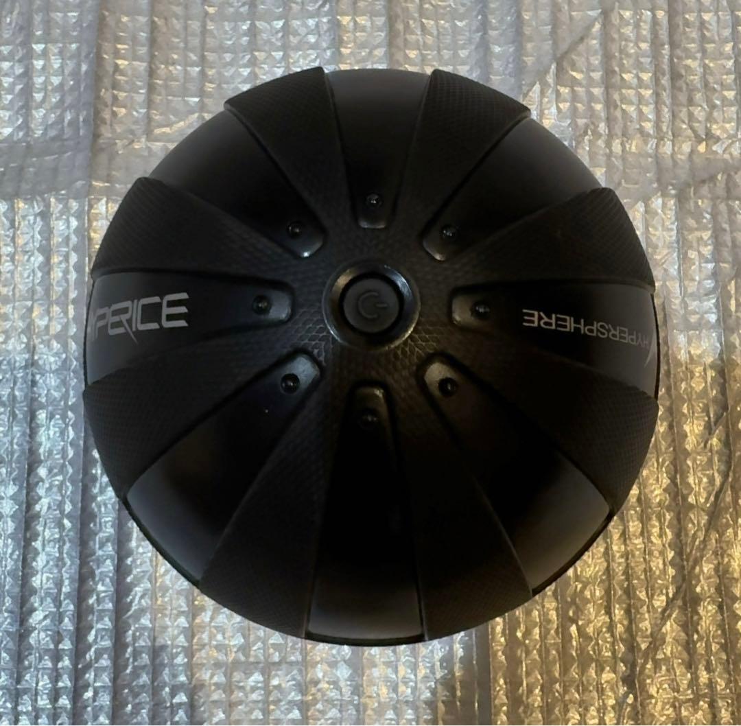 HYPERICE(ハイパーアイス) HYPERSPHERE 3段階振動付き