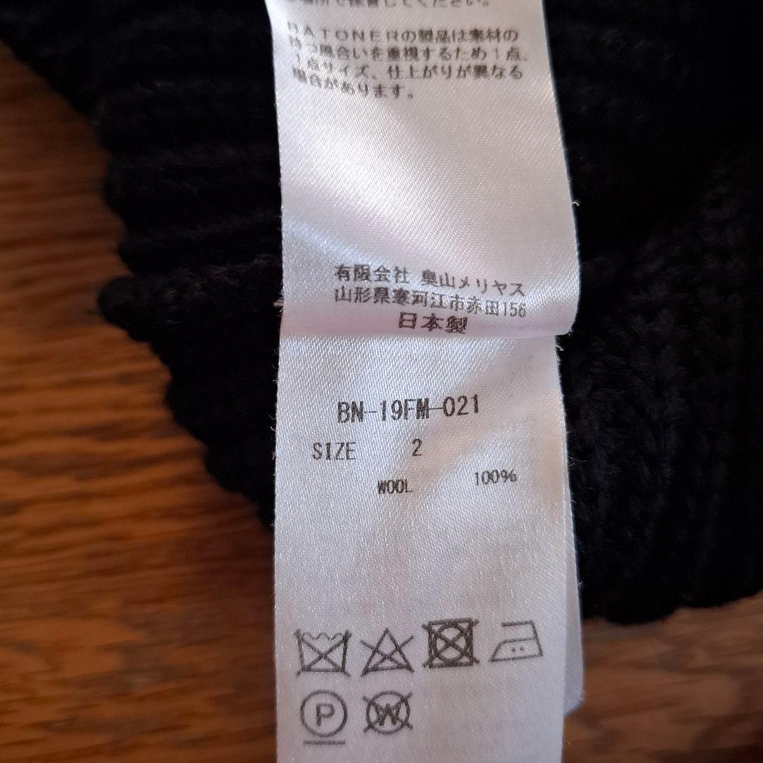 BATONER シグネチャー　ブラック　サイズ2