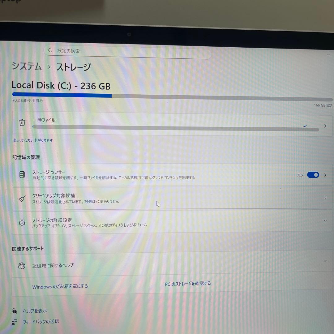Windowsノート本体 surface laptop3