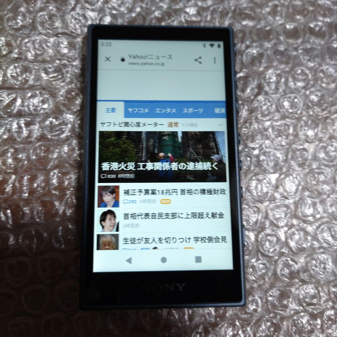 ソニーウォークマン NW−A107 管理ナンバー6750