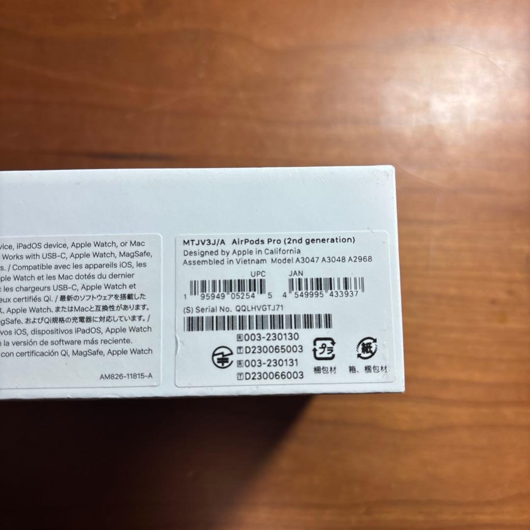 【正規品保証】AirPods pro 第二世代　タイプC