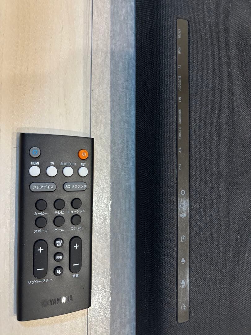 ヤマハ　yamaha yas 109 中古　数回使用　サウンドバー　hdmi