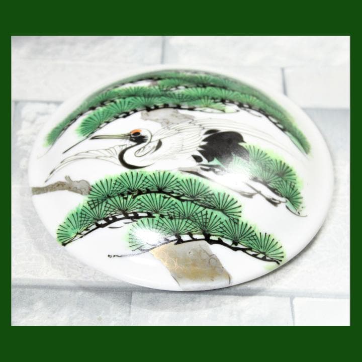 ■ 九谷焼 壽峰窯 祝い膳 吉祥鶴松絵巻 円満 陶製丸重箱　① ■