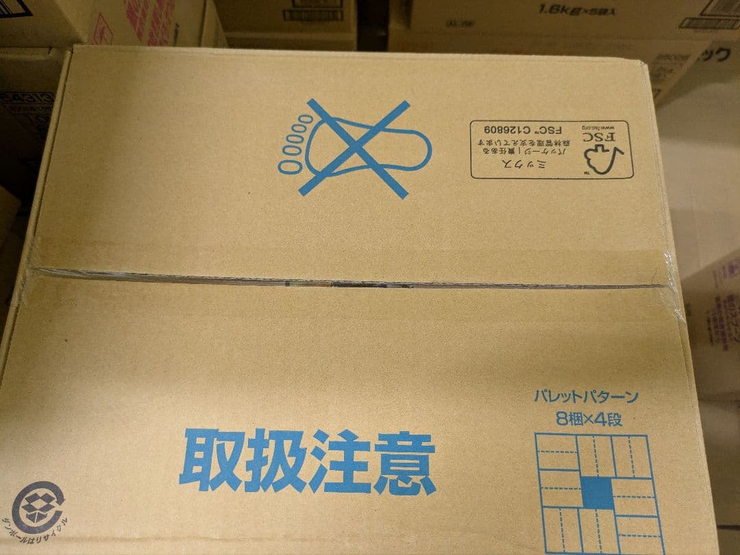 ユニ・チャームペット 銀のスプーン まぐろ・かつお・白身魚味 1.1kg×8袋入