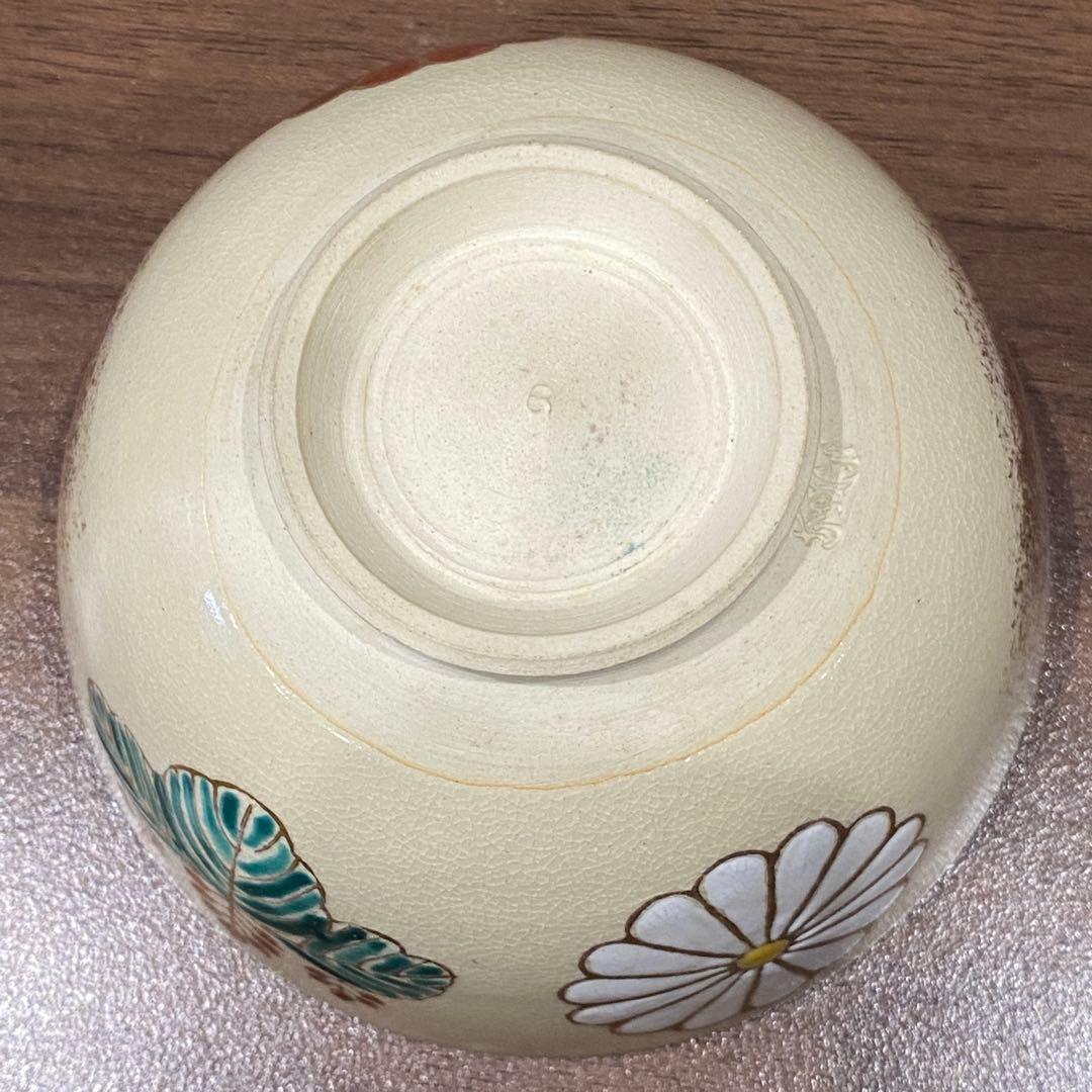 茶道具　おまとめ　茶器　棗　茶筅　茶入　14セット