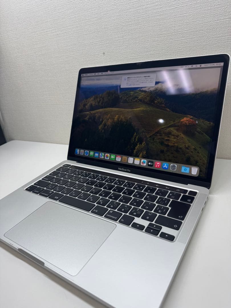 MacBook Pro 13インチ 2020年モデル　512GB