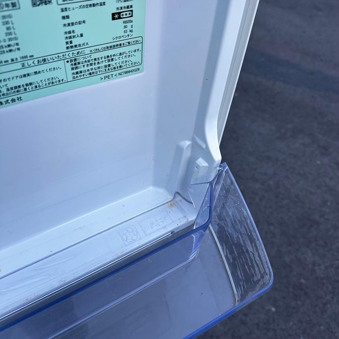 ∞Sちゃん 送料込！設置対応◎2020三菱330L 訳有 冷凍冷蔵庫