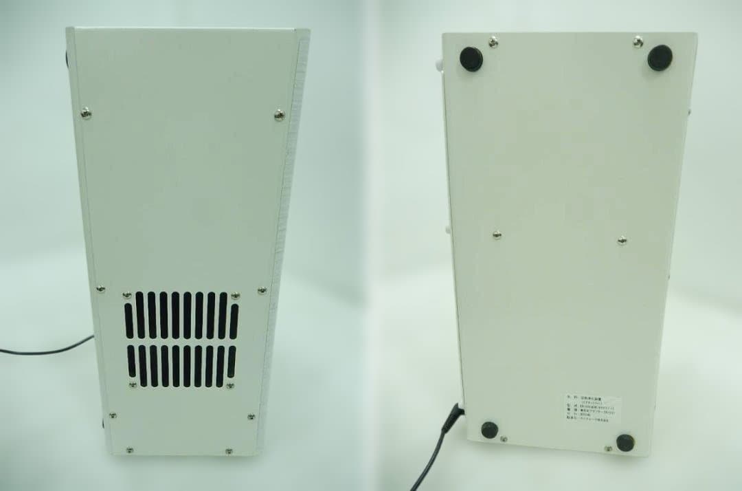 空気浄化装置■エアネックス４１■EB-0141AC4E■新型コロナウイルス■