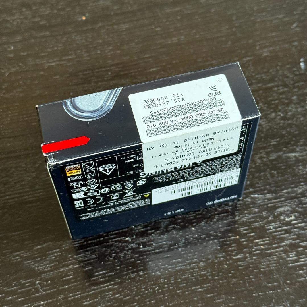 Nothing Ear (3) ホワイト 新品未開封