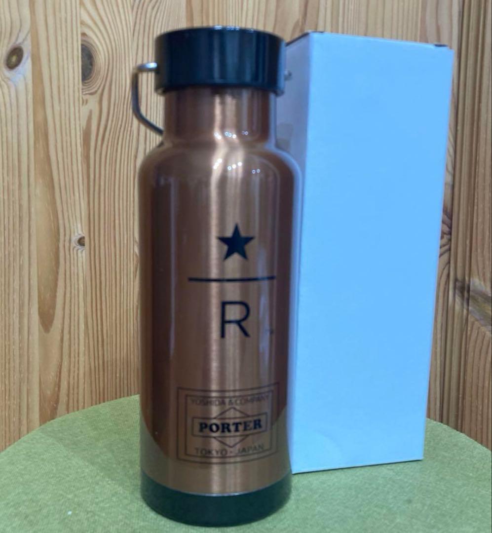 STARBUCKS x PORTER スターバックス リザーブ ステンレス