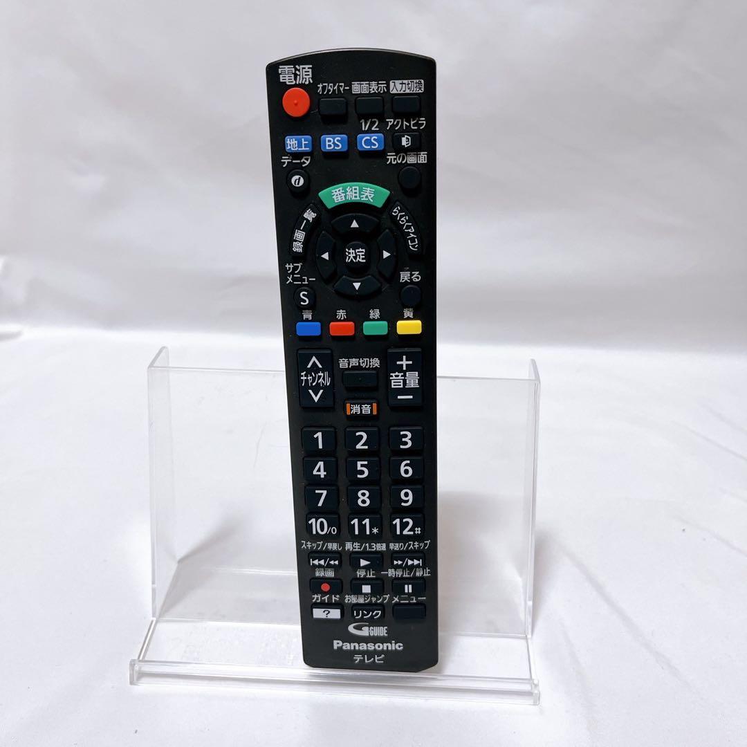 パナソニック TH-24D325 24インチ 液晶テレビ 外付けHDD 録画