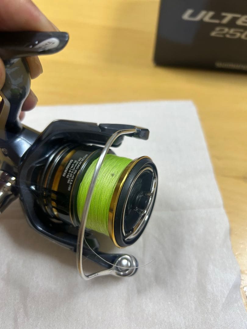 シマノ　21アルテグラ 2500 リールスタンドお付けします