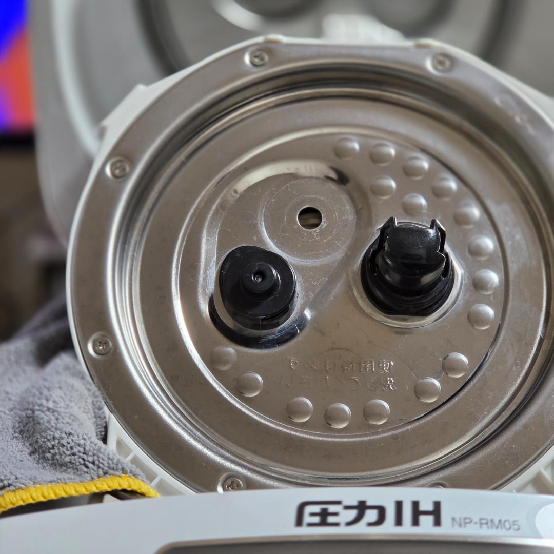 [使用回数:少] 象印 炊飯器 圧力IH NP-RM05 『極め炊き』 3合